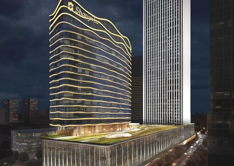 The shangri-La hotel, qian tan The shangri-La hotel, qian tan